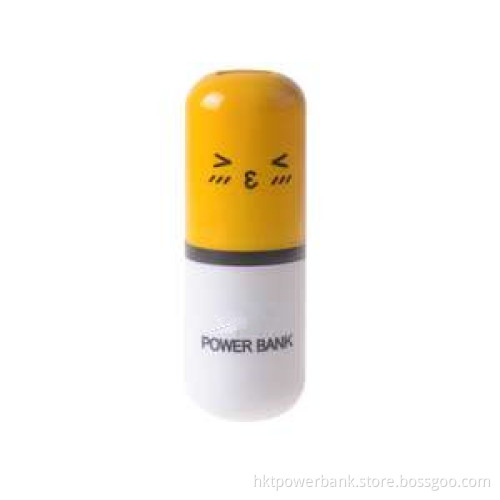 Smiling Face Pill Yellow 2600mAh Micro USB Output Portable Power Bank